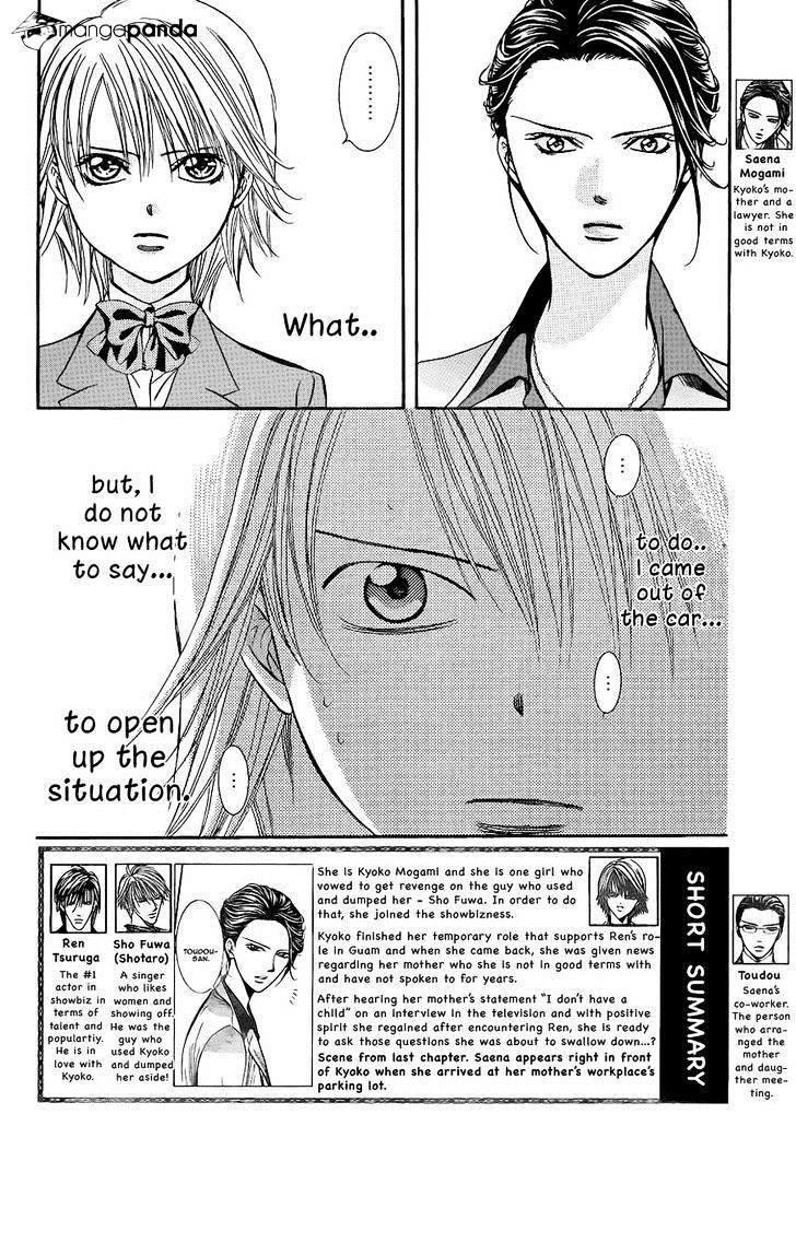 Skip Beat, Chapter 227 image 02